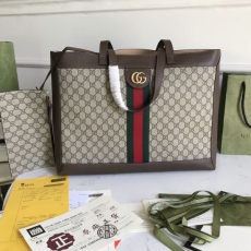 Gucci Shopping Bags